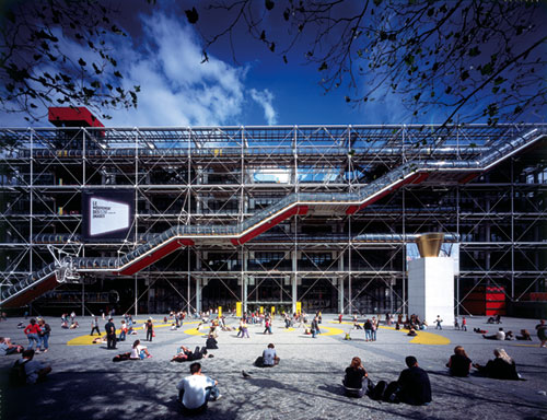 centro cultural george pompidou